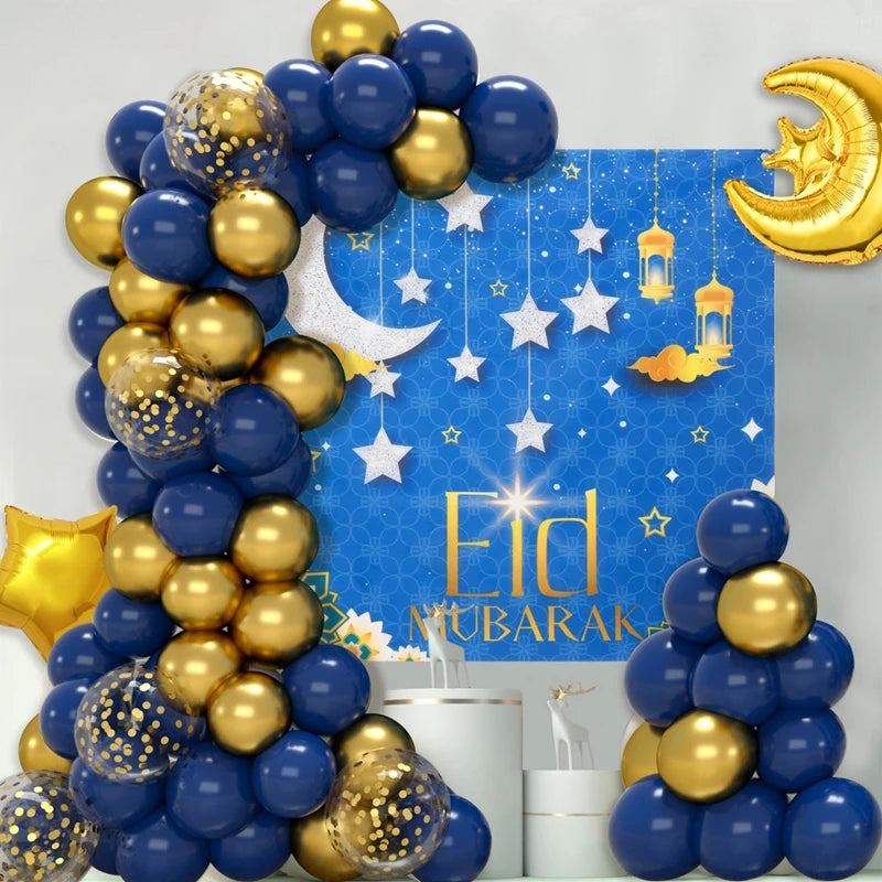 Eid al Fitr Party Gift Box Balloon Flag Set Muslim Ramadan Party Tableware Party Companion Gift Box Biscuit Bag Decorative Card