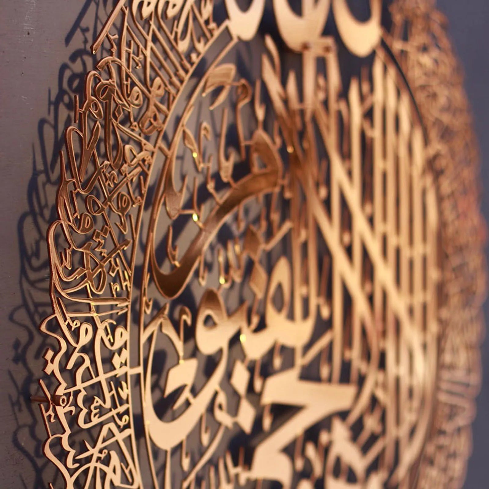 Eid al Fitr Alec Wall Decoration Islamic Wall Art Ayatul Kursi Acrylic Wall Decoration Festival Hanging Decoration Home Decorati