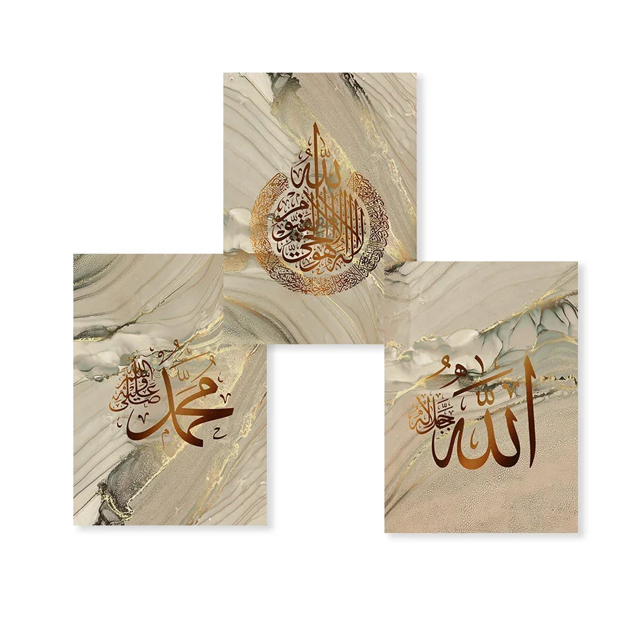 Islamic Golden Marble Arabic Calligraphy Poster Wall Art Canvas Painting Printing Muslim Ramadan Home Decoration Wall Art