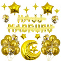 Umrah Mubarak Balloon Set  Banner Muslim Festival Home Diy Decor  Eid Mubarak Ramadan Kareem Hajj Party Supplies Religious Gifts