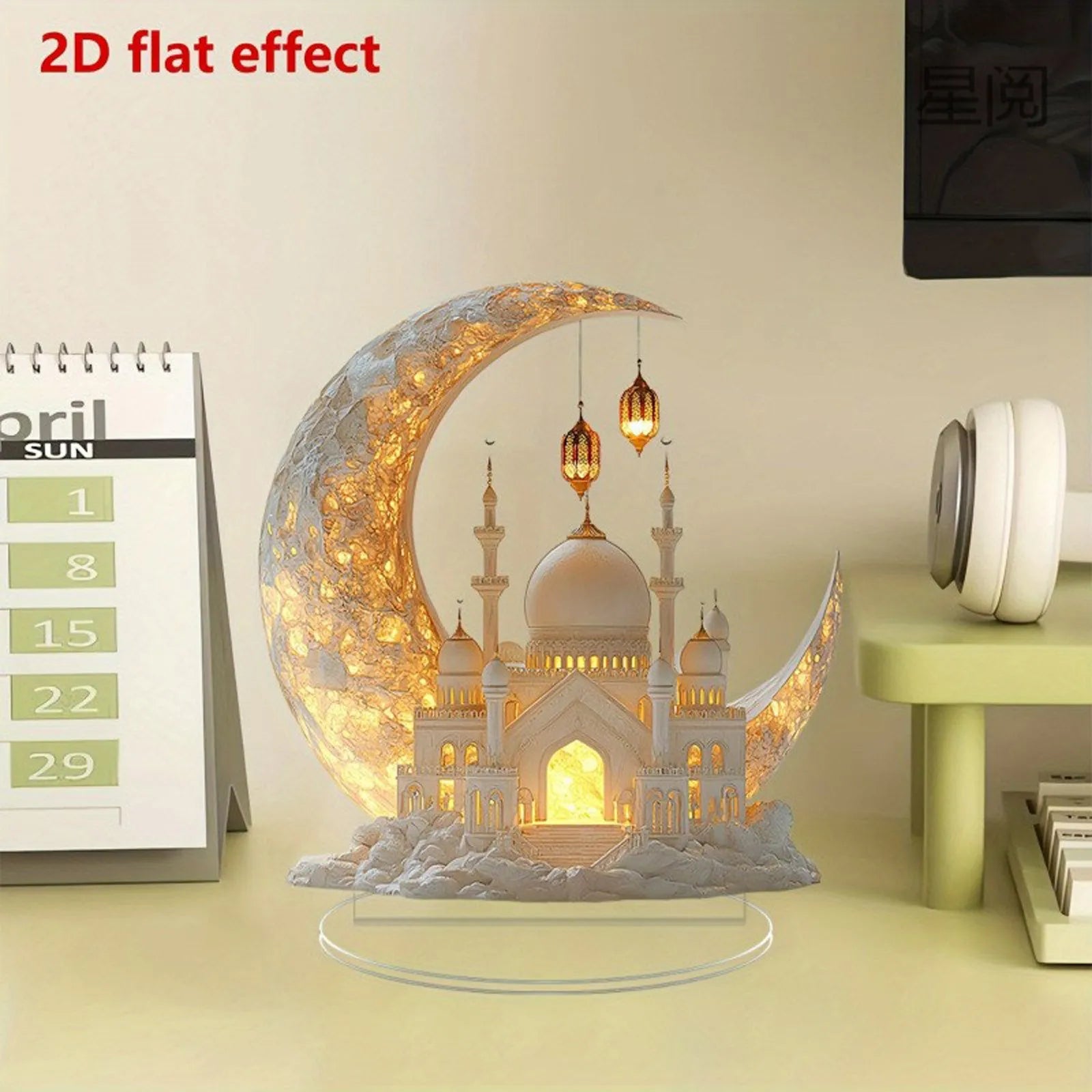 2D Acrylic Crescent Castle Ornament Ramadan Festival Decoration Eid Al-Fitr Mubarak Islamic Table Sign Home Party Events Decor