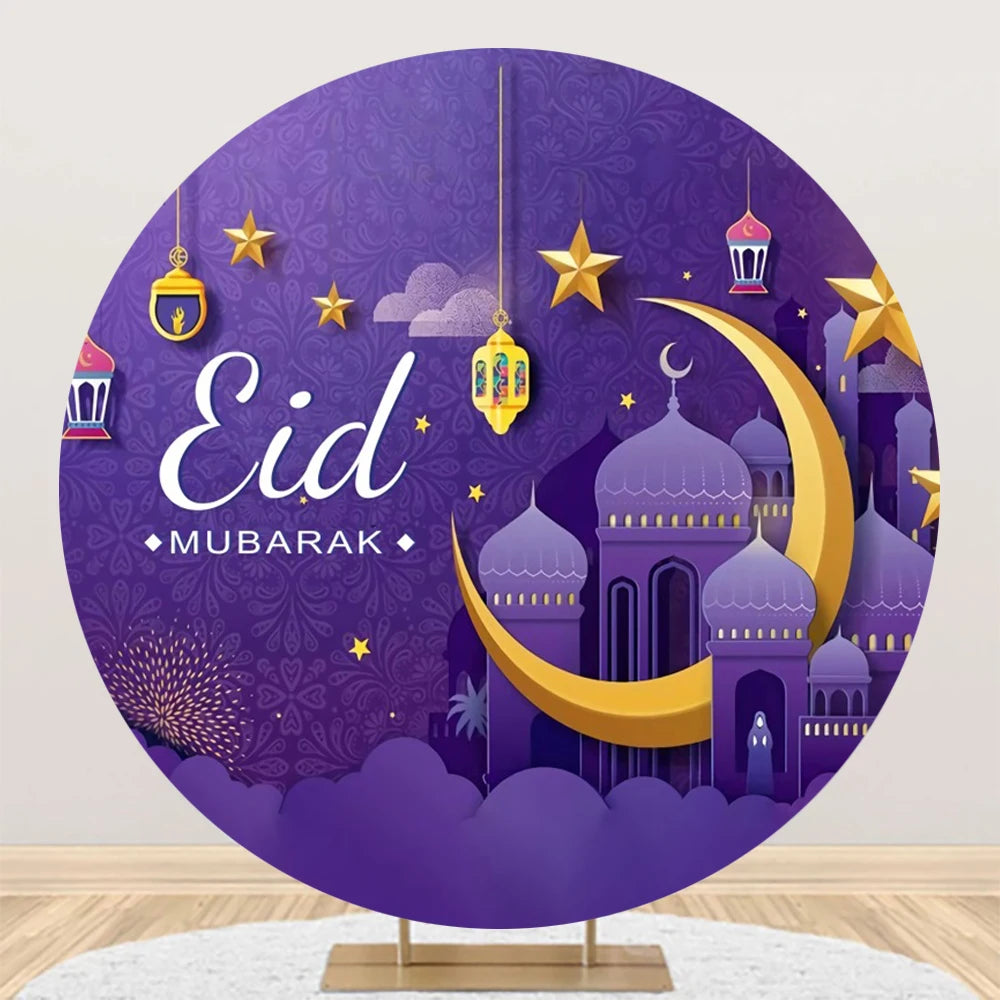 Eid al Fitr Mubarak Round Backdrop Cover Arab Ramadan Karim Golden Moon Star Cloud Lantern Party Decor Banner Photo Stall Props
