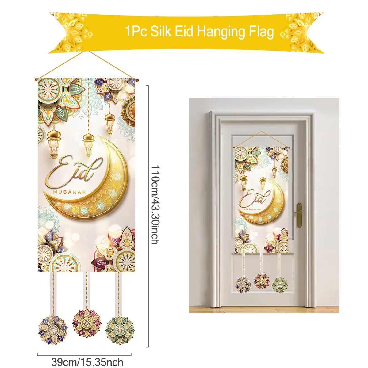 Eid Mubarak Decoration Hanging Flag Eid Mubarak Decor 2025 for Home Islamic Muslim Party Decor Ramadan Kareem Eid Al-Fitr Gift