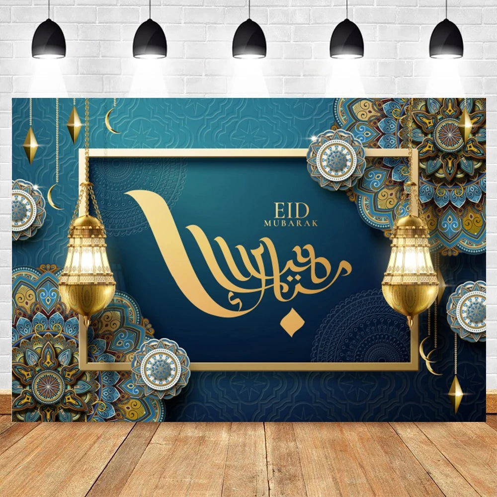 Ramadan Kareem Backdrop Eid Mubarak Party Lantern Flower Moon Islamic Family Party Photography Background Decor Banner Poster