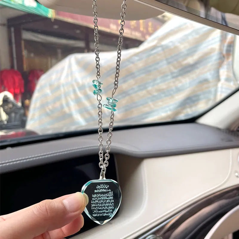Islam Allah Ayatul Kursi Blue Crystal Car Hanging Pendant