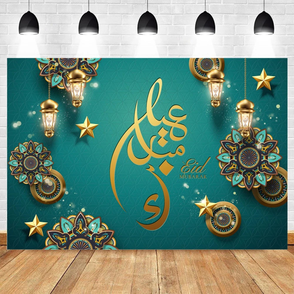 Ramadan Kareem Backdrop Eid Mubarak Party Lantern Flower Moon Islamic Family Party Photography Background Decor Banner Poster