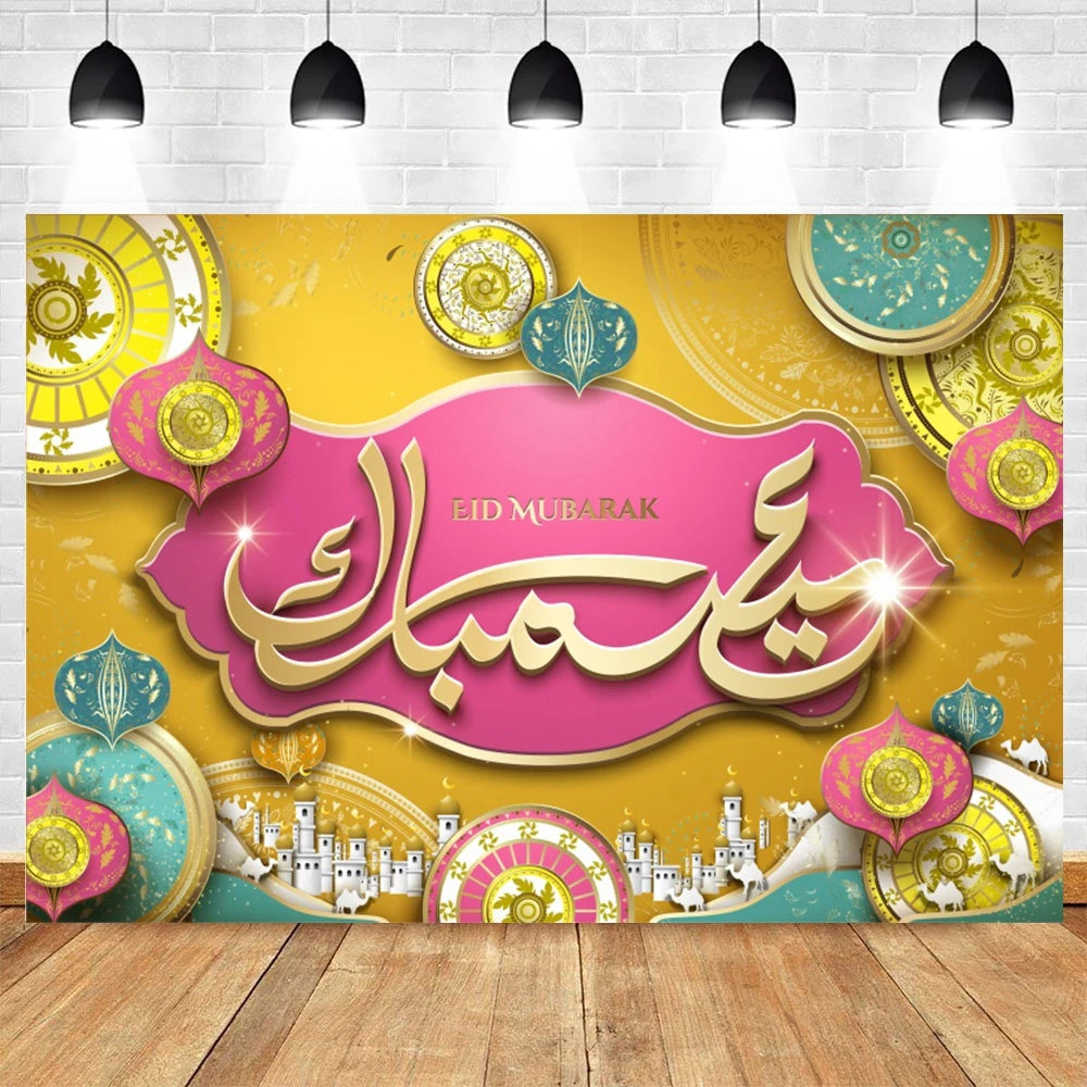 Ramadan Kareem Backdrop Eid Mubarak Party Lantern Flower Moon Islamic Family Party Photography Background Decor Banner Poster