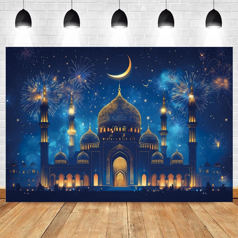 Eid Mubarak Ramadan Decoration Photography Background Islamic Muslim Mosque Moon Eid al Fitr Family Party Photo Backdrop Banner