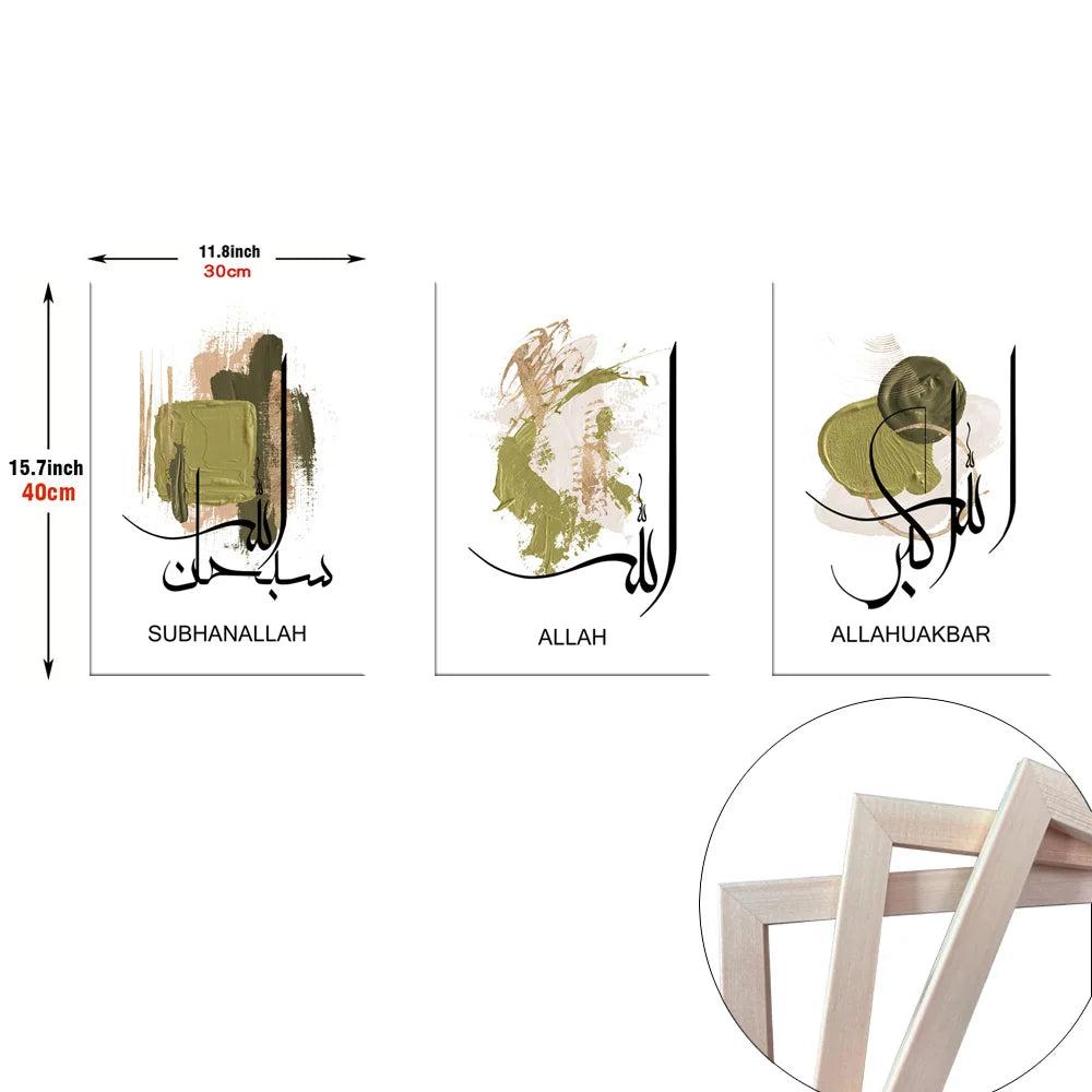 3pcs Framed Islamic Gold Wall Art Calligraphy Allahu Akbar Subhan Allah Canvas Paintings Posters Prints Room Home Decor