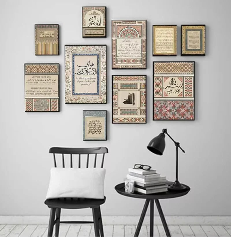 Islamic Ancient Scriptures Geometric Canvas Print Muslim Arabic Pattern Wall Art Posters for Modern Living Room Home Decor Gift