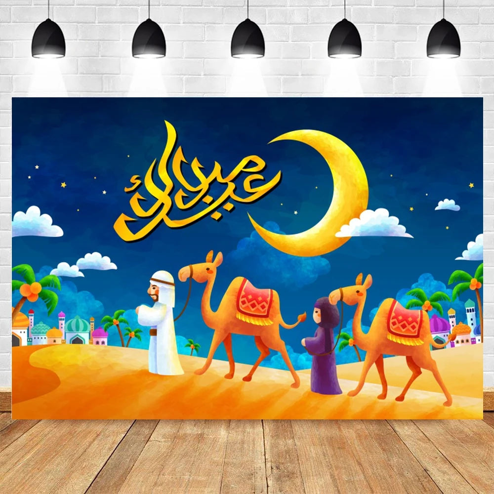 Eid Mubarak Backdrop for Photography EID Al Adha Muslim Ramadan Kareem Moon Lantern Islamic Eid al-Fitr Photo Background Props