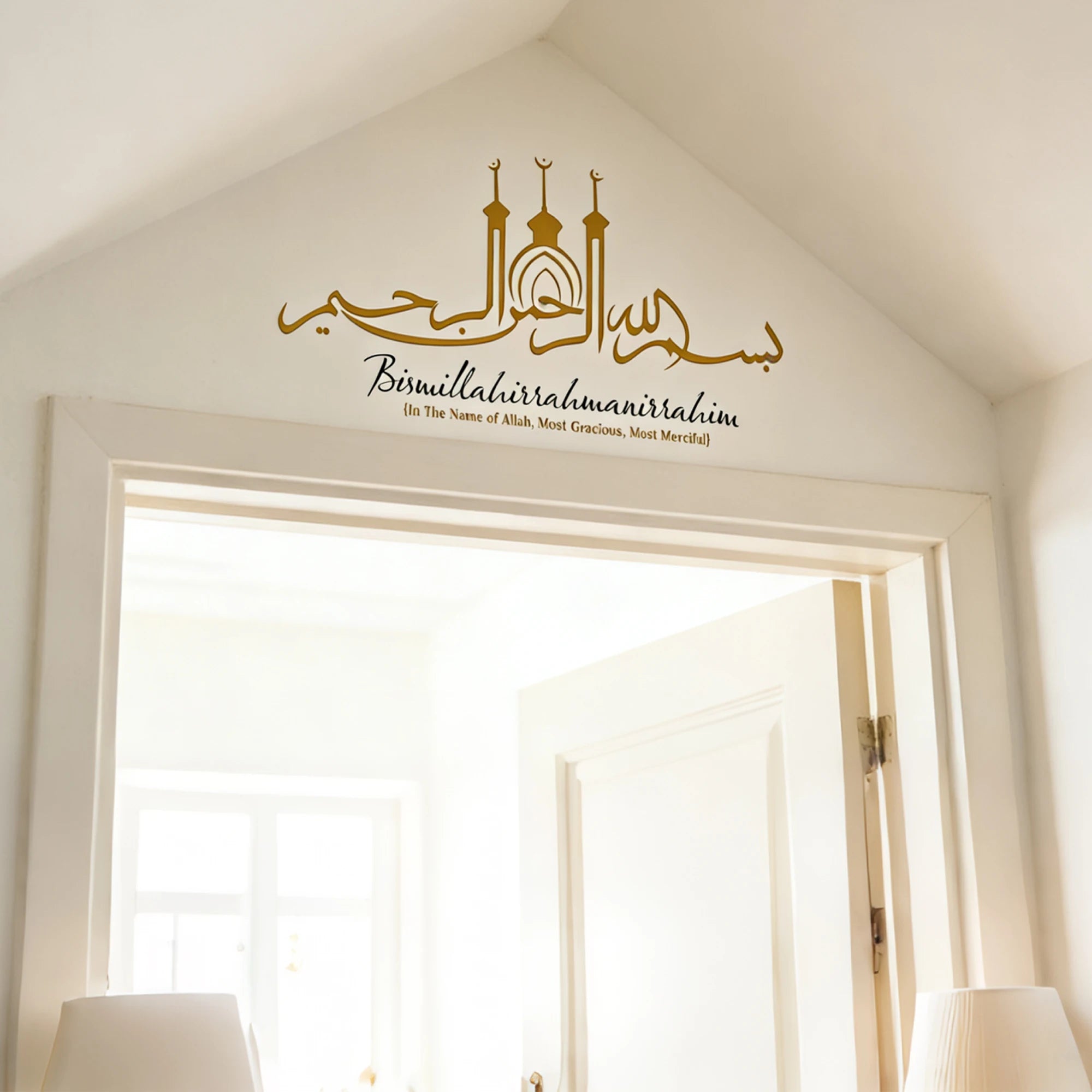 Bismillah Islamic Quran Arabic  Wall Sticker Wall Sticker Muslim Living Room Bedroom Room Home Decor Ramadan Gift Removable