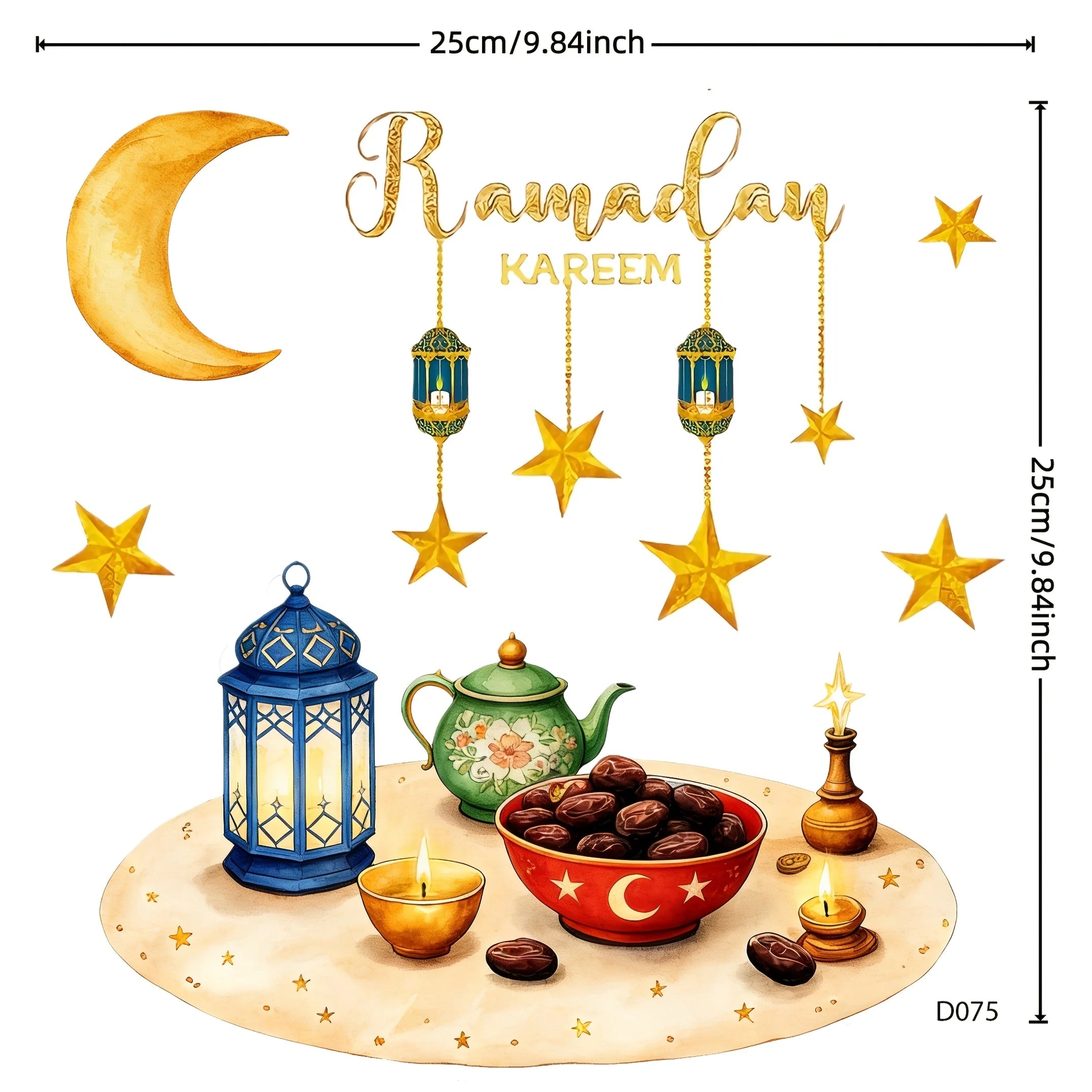 Eid Window Stickers Ramadan Decoration Eid Mubarak Decor for Home 2026 Ramadan Kareem Islam Muslim Party Supplies Eid Al-fitr