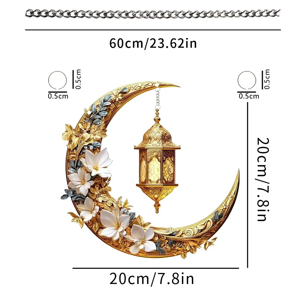 1Pcs Ramadan Decoration Stars Wall Art Hanging Decor with Chain Vintage Garden Patio Decoration 2D Flat Retro Ornament