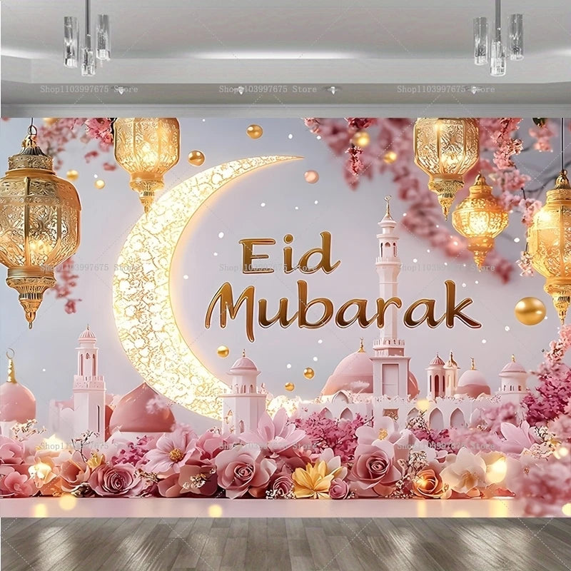 2D Ramadan Golden Crescent Moon Backdrops Eid Mubarak Party Decor Photography Background Banner Studio Photo Booth Props
