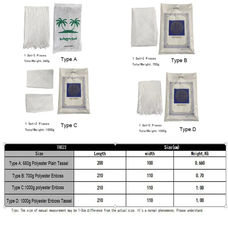 2Pcs Ihram Pilgrimage Towels for Men & Boys Hajj Umrah Mecca