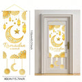 1Pc Ramadan Kareem Decorative Door Hanging Golden Star and Moon Lantern Flag Muslim Festival Party Decoration Banner Home Doorway Decorative Cloth