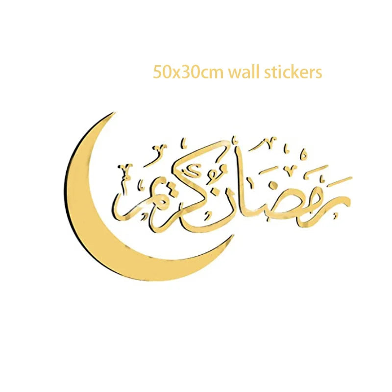Ramadan Wall Decor Stickers Islamic Muslim Wall Decals Eid Mubarak Ramadan Lantern Moon Star Window Decor For Home Decorations