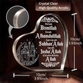 1pc Islamic Acrylic Desktop Decor Ornament - Heart Shaped Elegant Eid Mubarak Logo With Arabic Ramadan Theme - Inspirational