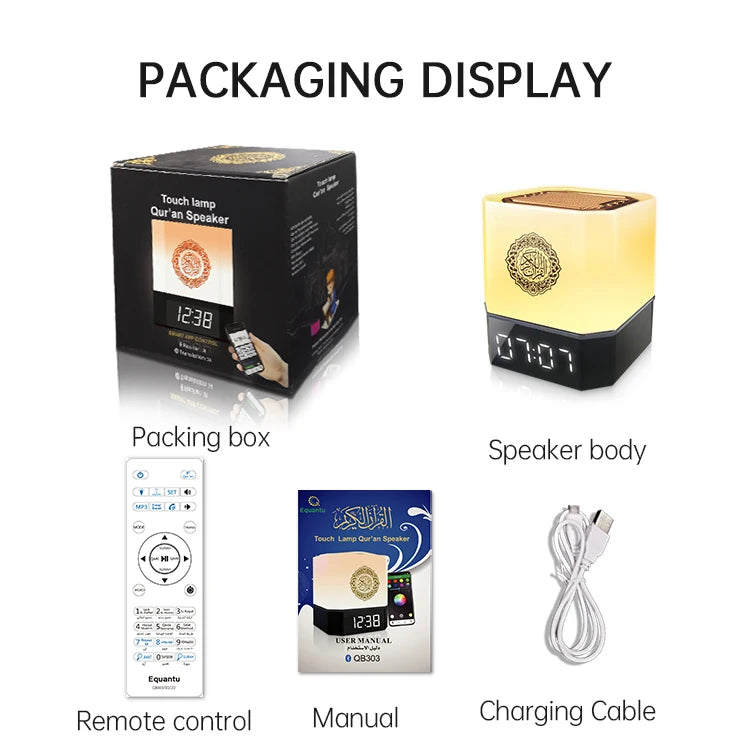 Quran Azan Clock Koran Islamic Muslim Bright Night Light Lamp Holy Bluetooth Speaker Wireless Portable Arab Ramadan Caixa De Som