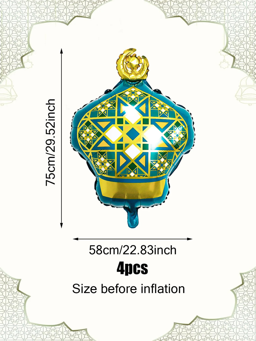 2/4pcs Green Ramadan Aluminum Foil Balloons for decoration, suitable for Ramadan, Eid al-Fitr parties,Eid celebrations.