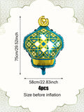 2/4pcs Green Ramadan Aluminum Foil Balloons for decoration, suitable for Ramadan, Eid al-Fitr parties,Eid celebrations.