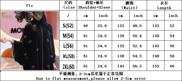 Arab Women Front Open Cardigan Scarf Burqa Islamic Bow Embroidery Robe Abaya Muslim Robe Ladies Loose Kaftan Clothing