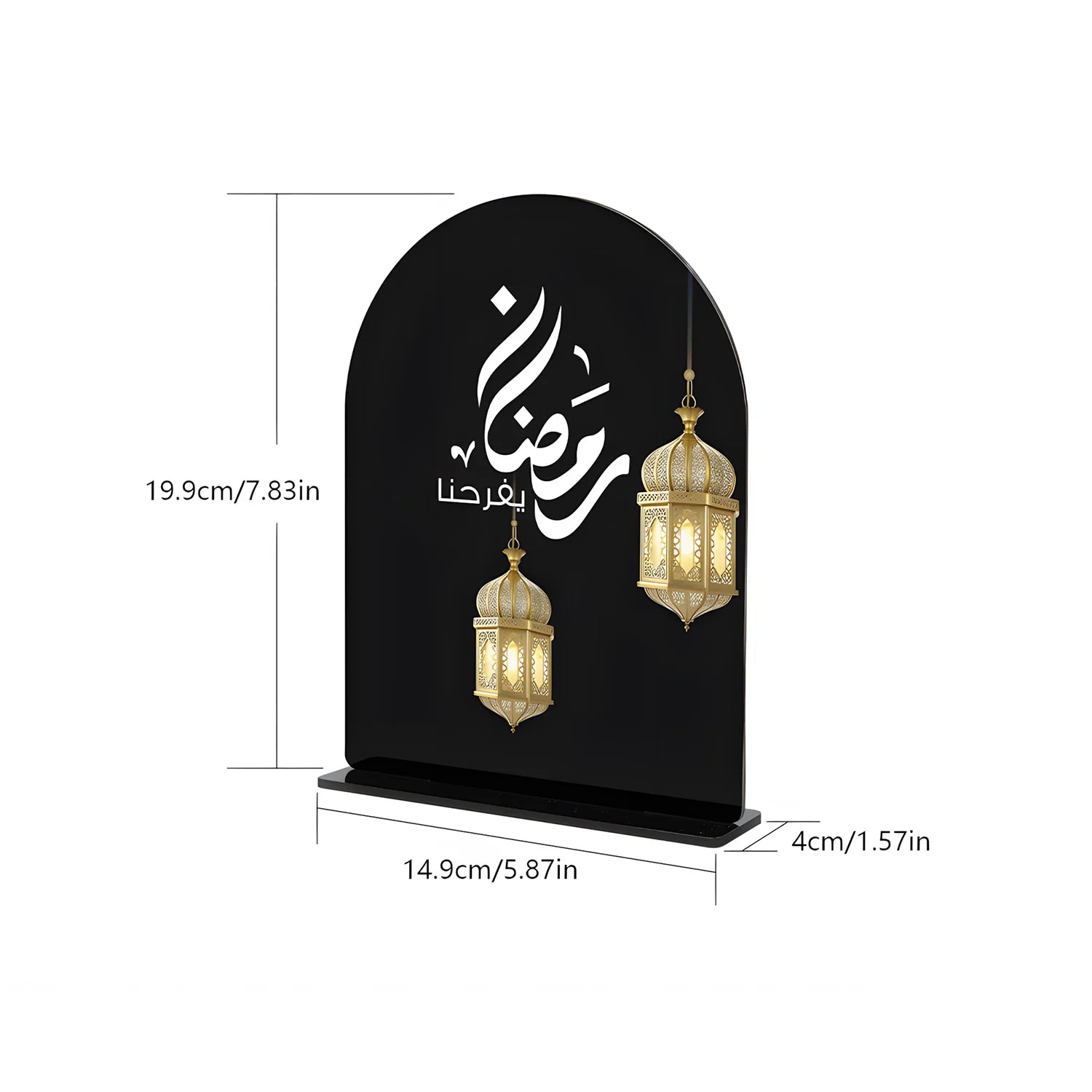 Eid al-Fitr Acrylic Ornament Eid Mubarak Home party Decoration Islamic Muslim Party Supplies Hollow out fasting decor gift 2026