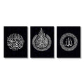 Black and White Islamic Calligraphy Canvas Painting Allah Arabic Poster Print Arabic Muslim Living Room Home Decor Wall Art