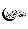 Eid Mubarak Decoration Acrylic Mirror Gold And Silver Black Moon Wall Sticker Islamic Ramadan Kareem Muslim Living Room Decor