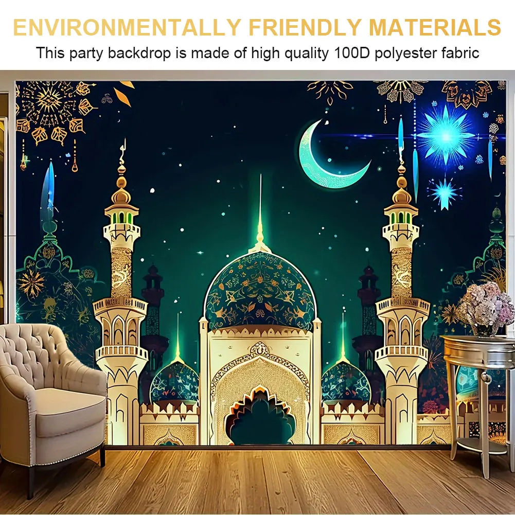 Eid Mubarak Backdrop Eid Mubarak Banner 70x90 Inch Ramadan Mubarak Hanging Sign Islamic Eid Mubarak Ornament Ramadan Supplies