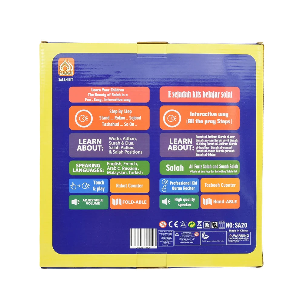 Electronic Interactive Worship Blanket Islamic Eid Mubarak Electric Prayer Mat Carpet Muslim Children Educational