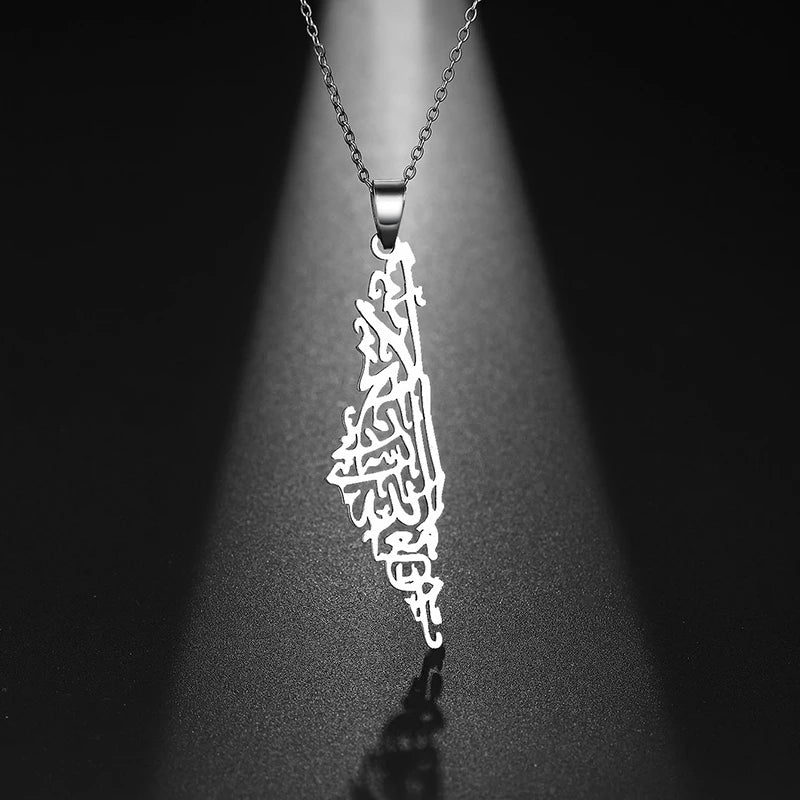Stainless Steel Allah Necklace Arabic Calligraphy Shahada Pendant Necklace Muslim Islamic Jewelry