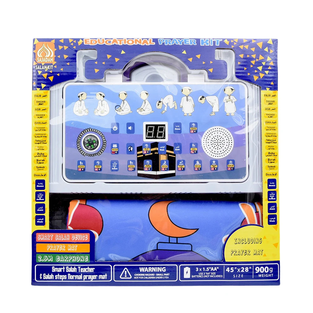 Electronic Interactive Worship Blanket Islamic Eid Mubarak Electric Prayer Mat Carpet Muslim Children Educational