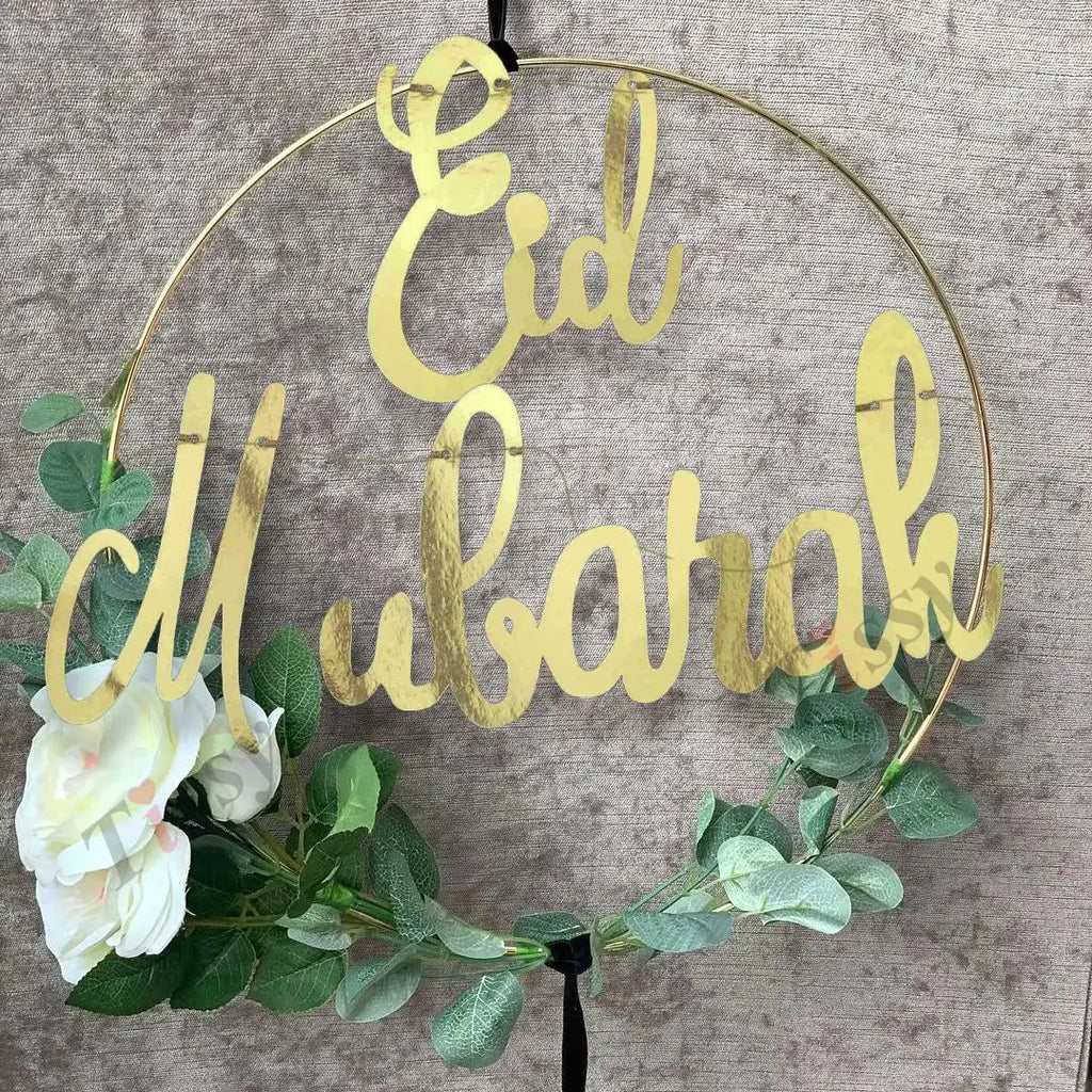 DIY Eid Mubarak Wreaths with Artificial Flower Leaves for Ramadan Kareem Islam Party Decoration Muslim Home Wall/Door Decor