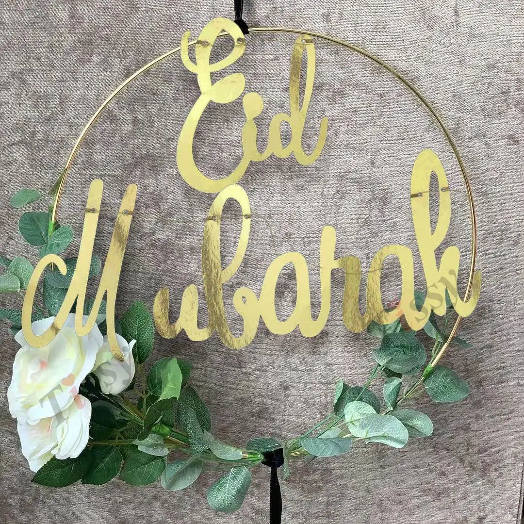DIY Eid Mubarak Wreaths with Artificial Flower Leaves for Ramadan Kareem Islam Party Decoration Muslim Home Wall/Door Decor