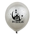 10Pcs Ramadan Kareem Latex Balloon Decoration Ramadan Mubarak Muslim Islamic Festival Party Decoration 2026 Eid Mubarak Supplies