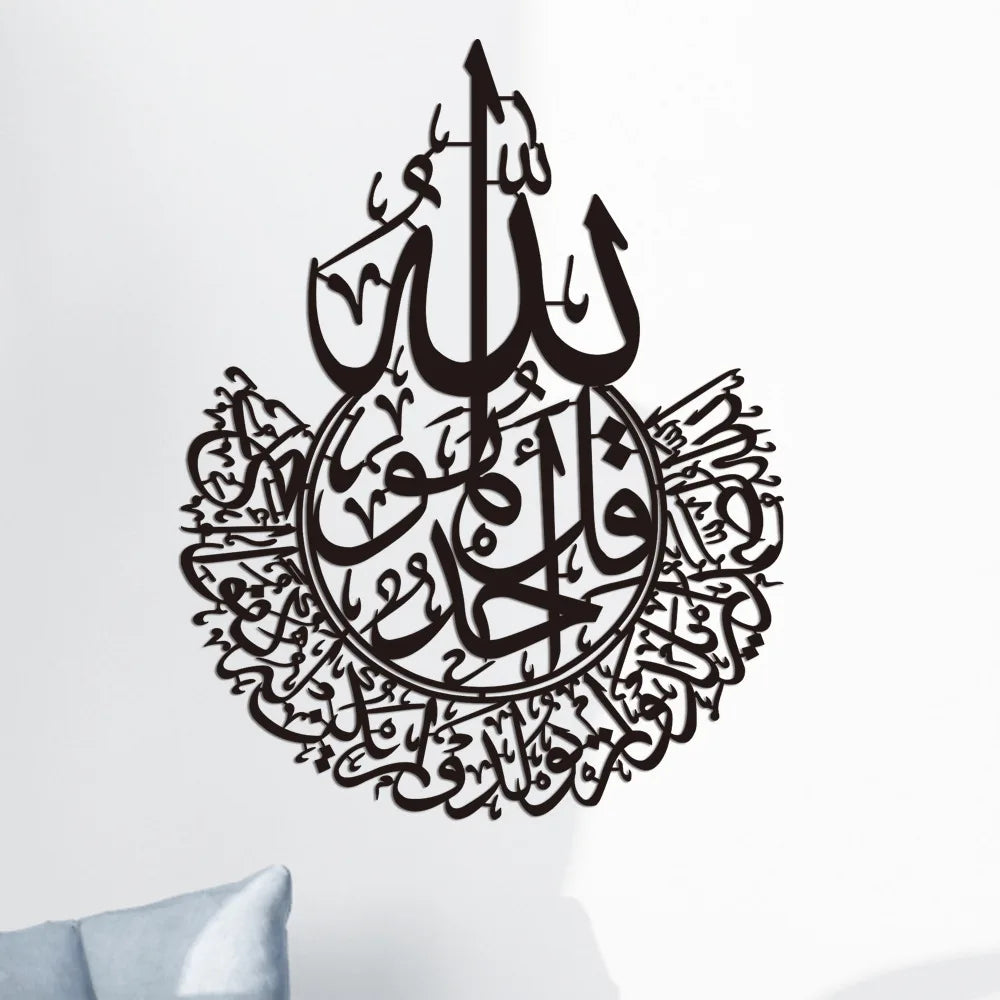 Wall Mirror Decoration Acrylic mirror decorative calligraphy art word interior wall stickers wall clock mural