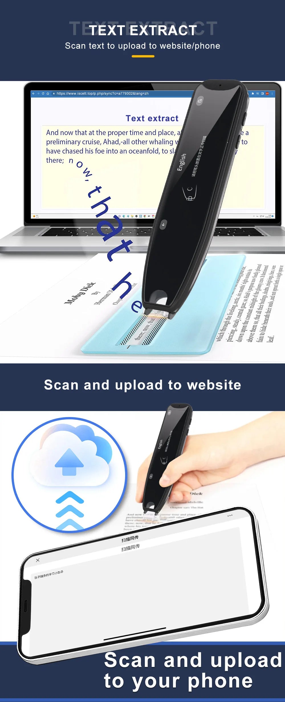 MD22 Voice Translator Pen Offline Scan Reading 134 Language Translation