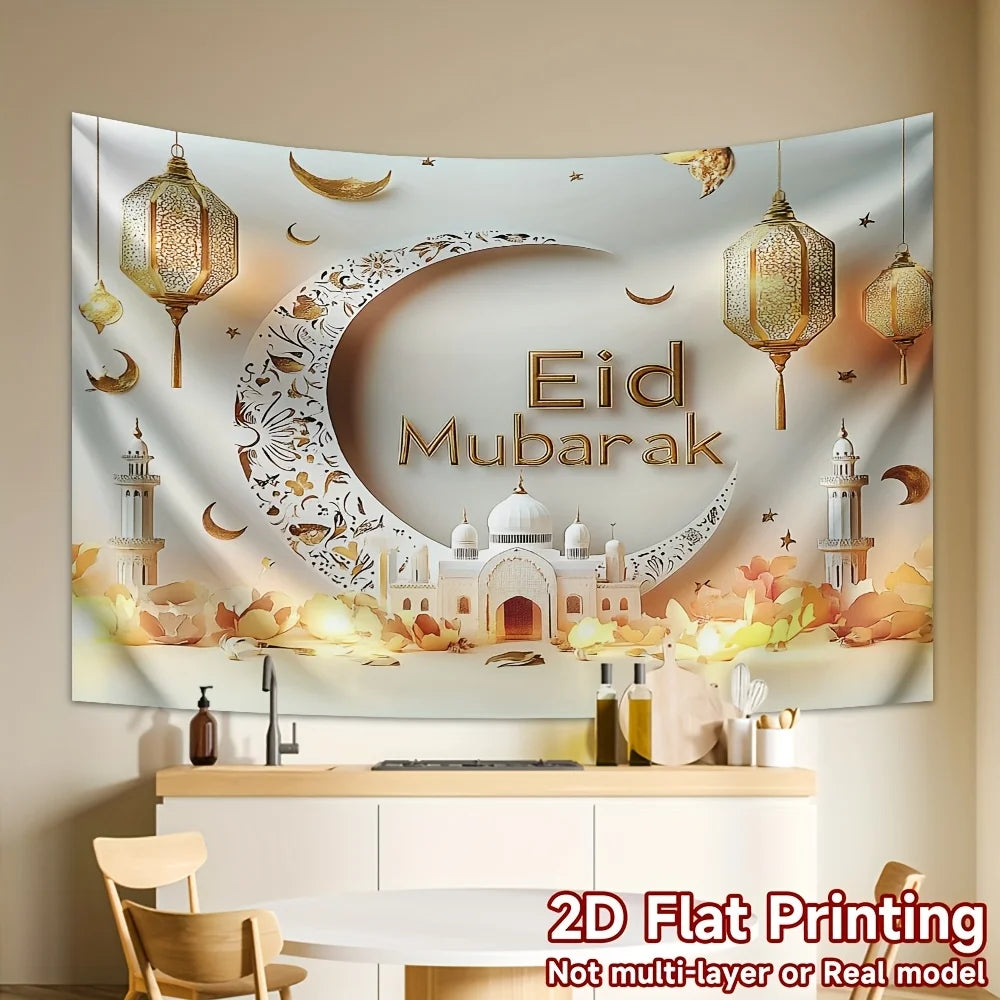 VIKAMA Luxury Golden Crescent Lantern Eid Al Fitr Celebration Banner Room and Party New Year Celebration Festival Home Decor