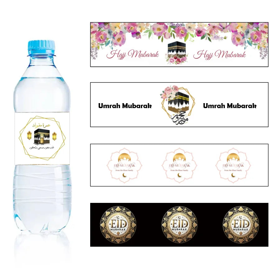 Zam Zam Water Refillable Plastic Bottle for Islamic Events & Umrah