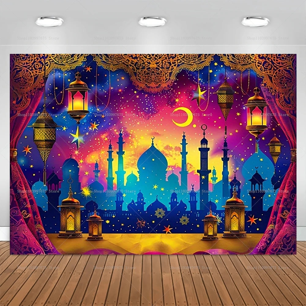 Eid Mubarak Backdrop Decorations Ramadan Background Banner for Home Islamic Muslim Eid Al-fitr Party Decor Supplies Photo Studio