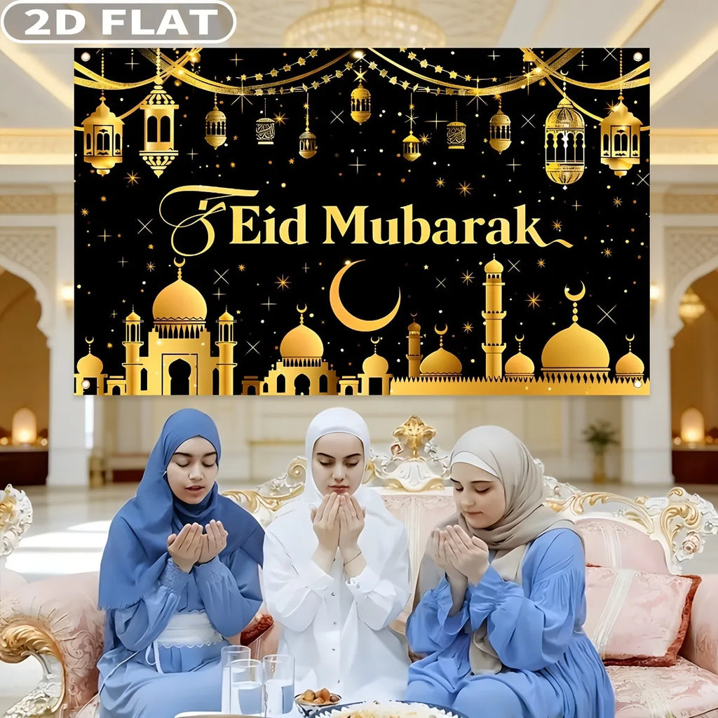 1pc Ramadan Banner Party Photo Booth Props, 70.8x43.3 Inch Polyester Material, Eid Al Fitr Party Banner Background Decor Banner