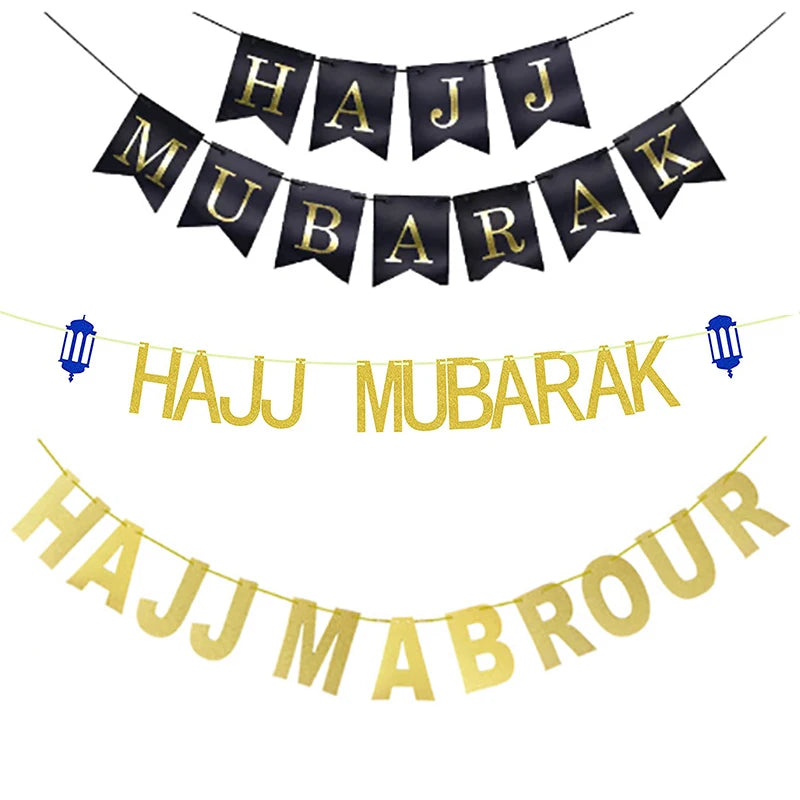Hajj Mubarak Banner Eid Mubarak Banner Party Decorations Supplies
