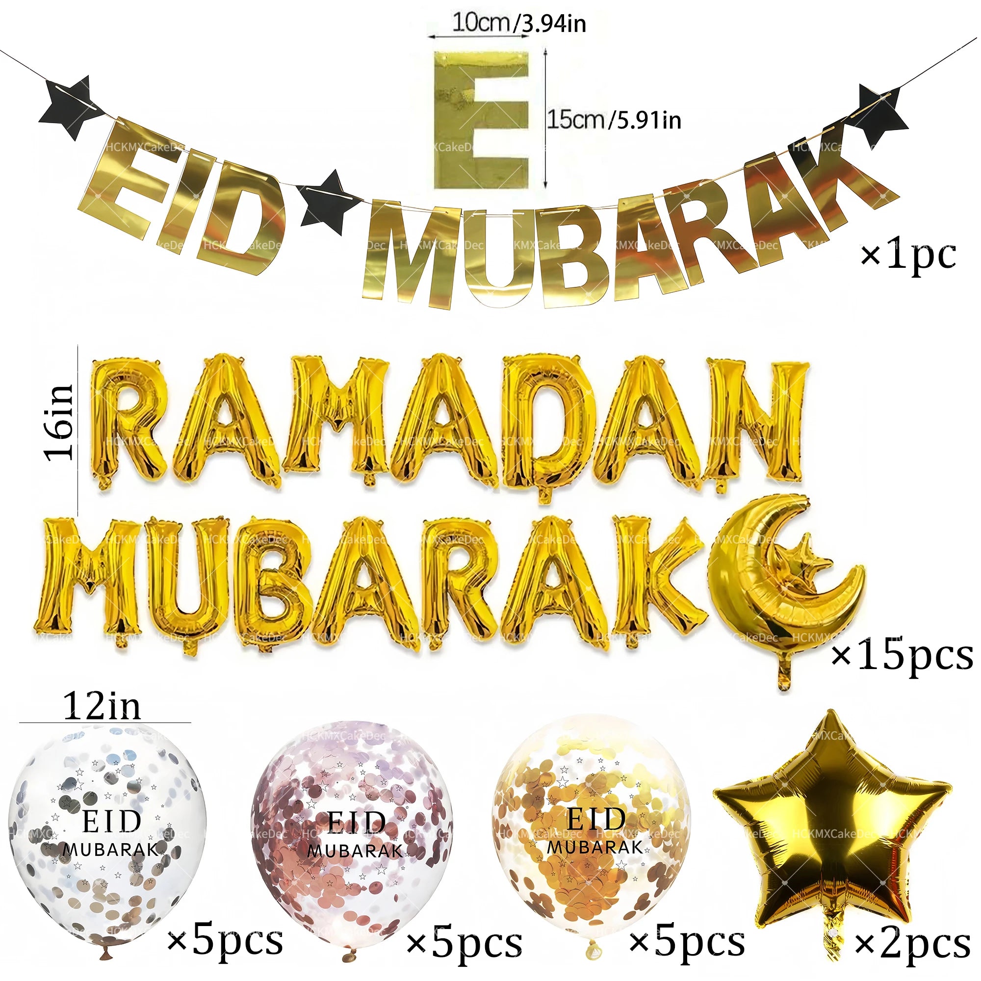 10/11/15/29/30/33pcs Eid Mubarak Balloon Ramadan Decoration For Home Aid Al-fitr Mubarak Kareem Festival Party Supplies