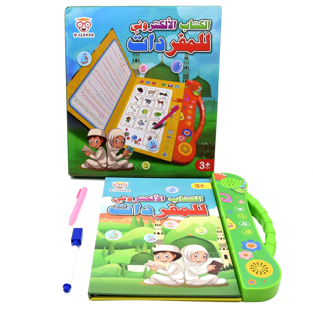 Education Point Arabic Reading Machine for Muslim Children Early Learning