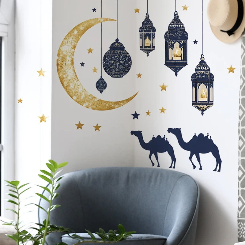 Ramadan Wall Sticker 2026 Islamic Muslim Party Wall Decal Eid Mubarak Home Party Ornament DIY Background Supplies