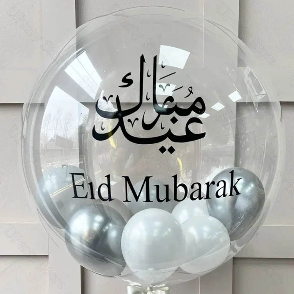 Eid Mubarak Vinyl Stickers for Clear Balloons Custom DIY Personalized Eid Mubarak Balloons for Hajj Umrah Mubarak Decor Favor
