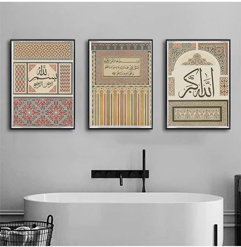 Islamic Ancient Scriptures Geometric Canvas Print Muslim Arabic Pattern Wall Art Posters for Modern Living Room Home Decor Gift