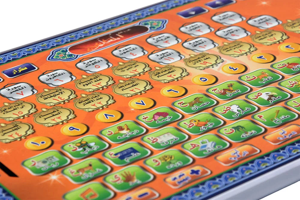 Arabic Learning Tablet for Kids Interactive Muslim Educational Pad